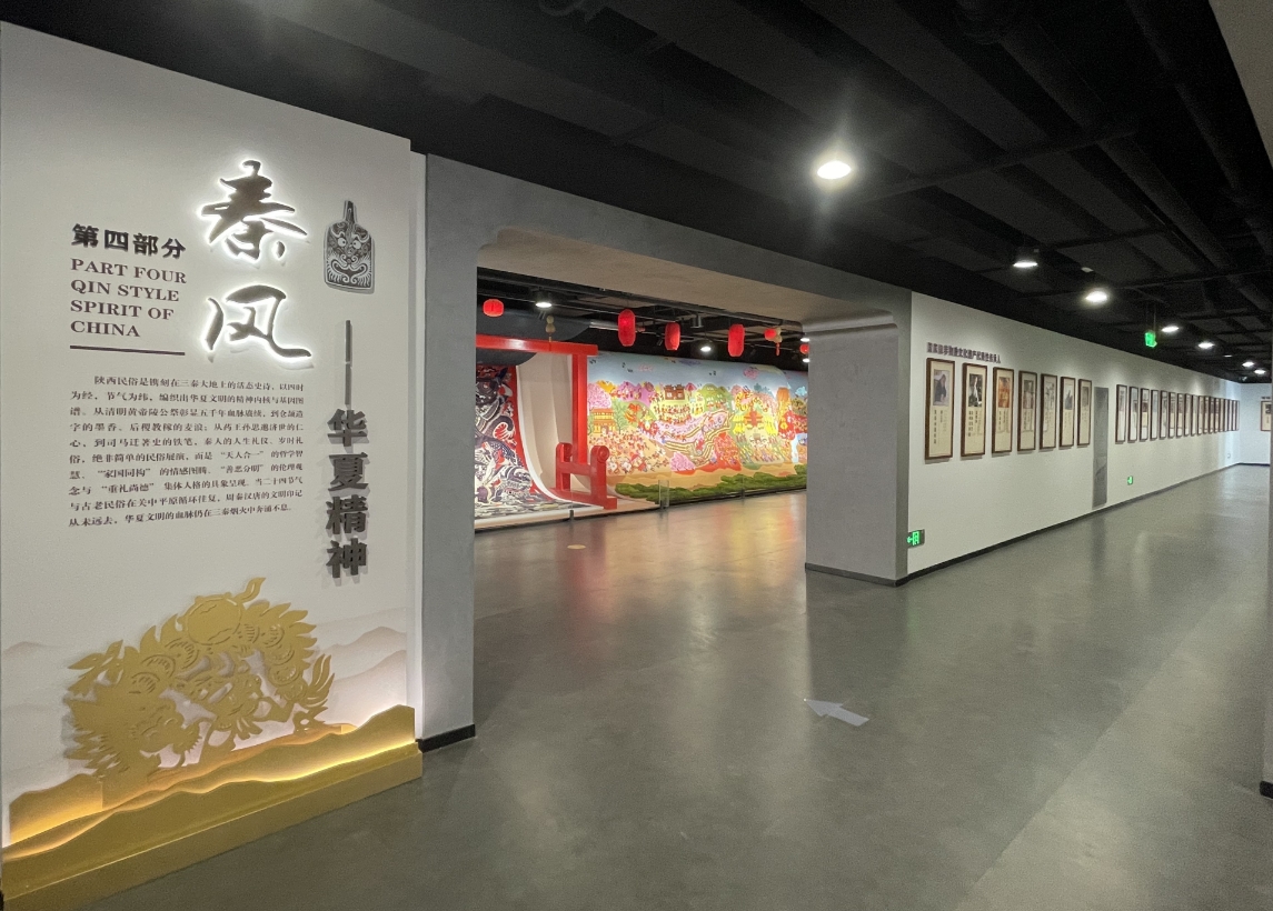 光影为媒，记录传承：我公司影像助力陕西非遗盛宴璀璨绽放