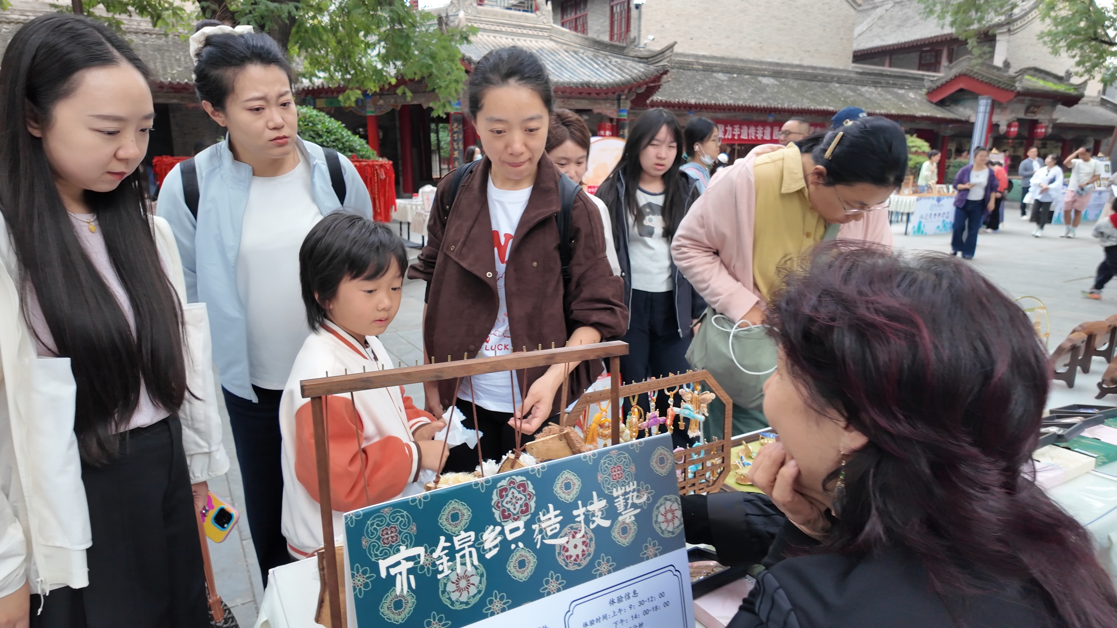 聚力手造倾心打造&ldquo;百年书院&middot;非遗匠心传习雅集&rdquo;非遗进关中书院活动